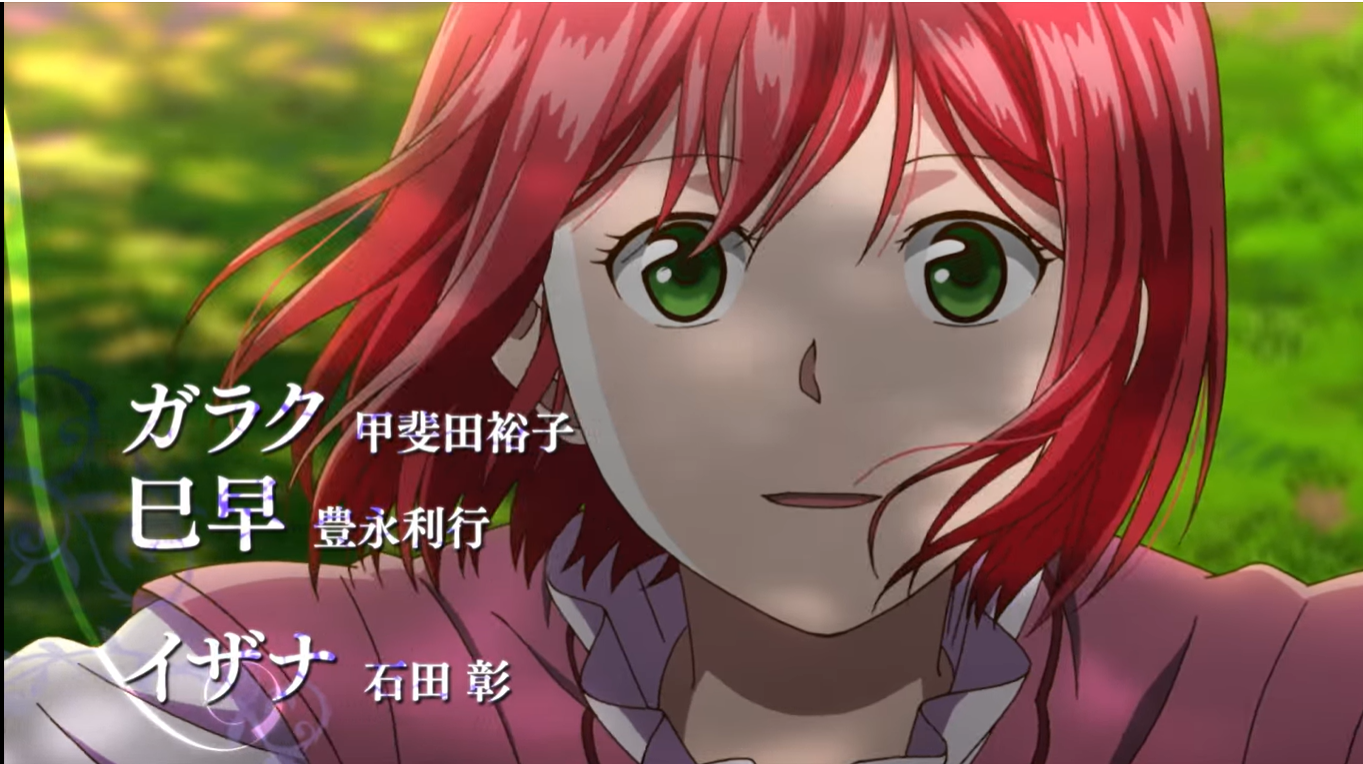 ありがとう様　　白ひげ＆赤髪 ワンピース,検索カテゴリ,特徴,海賊団,赤髪海賊団 | フル